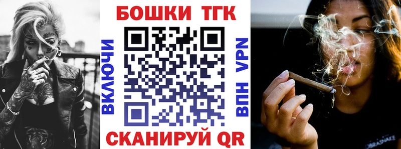 Что такое Сычёвка АМФ Псилоцибиновые грибы ГЕРОИН ГАШ Бошки Шишки Вейп ТГК Мефедрон