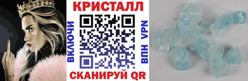 Амфетамин Розовый  Сычёвка 