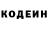 COCAIN Эквадор BaNgO CAT
