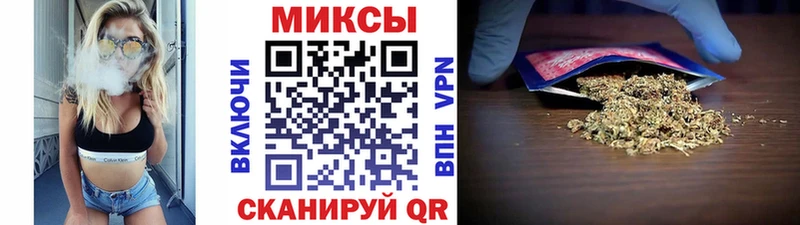 OMG ТОР  Сычёвка  БУТИРАТ BDO 33% 