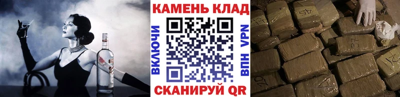 ГАШИШ 40% ТГК  Сычёвка 