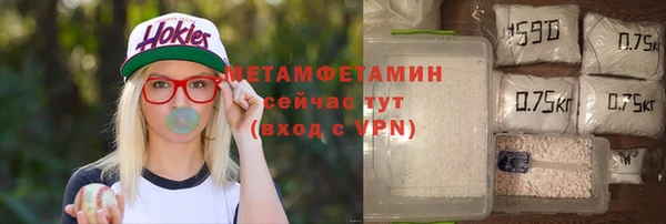 кокаин перу Новокубанск