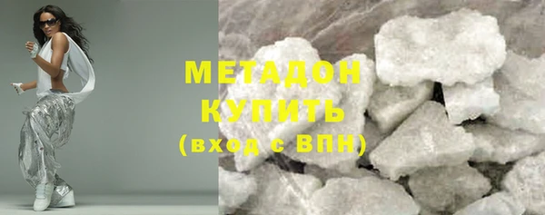 соль ск Аркадак