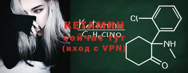 гашишное масло Новозыбков