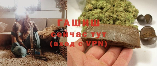 соль ск Аркадак