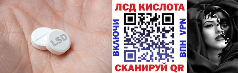 ЛСД экстази ecstasy  купить наркоту  Сычёвка 