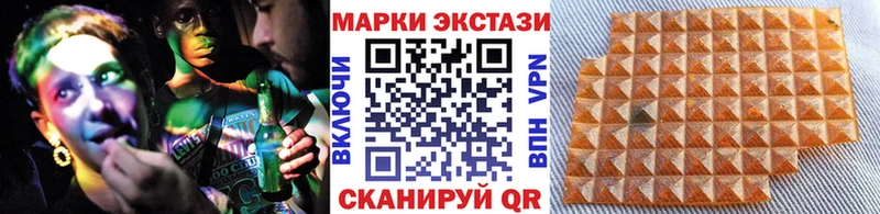 blacksprut tor  где купить наркоту  Сычёвка  Марки 25I-NBOMe 1500мкг 